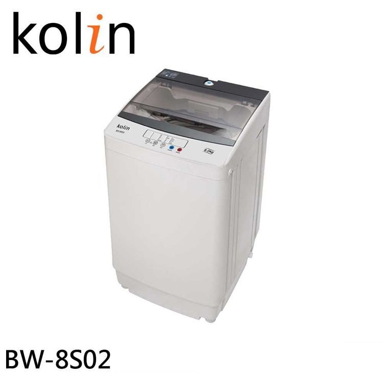 No. 4 - Kolin歌林 單槽洗衣機 - 2
