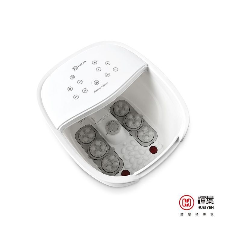 No. 5 - 輝葉 足暖心電動按摩恆溫足浴機 - 3