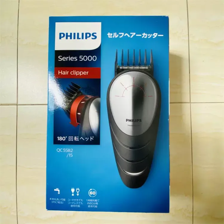 No. 8 - 電動自助理髮器QC5582/15 - 1