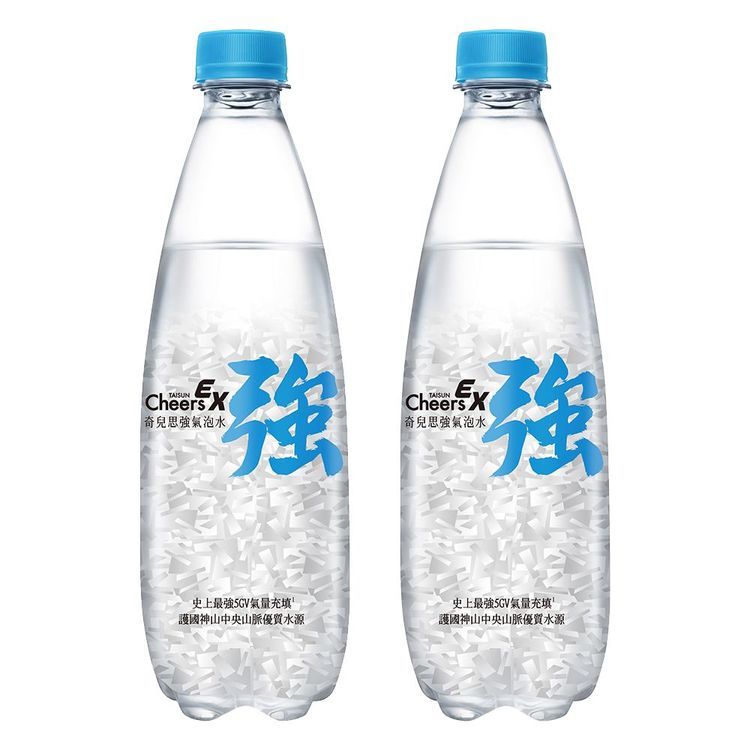 No. 6 - Cheers EX 強氣泡水 - 2