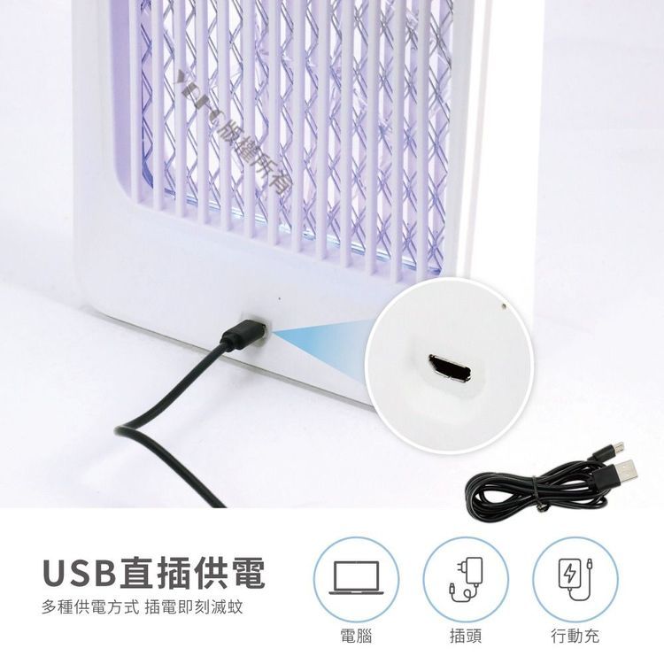No. 6 - Kolin歌林 USB供電式迷你輕巧電擊捕蚊燈 - 3