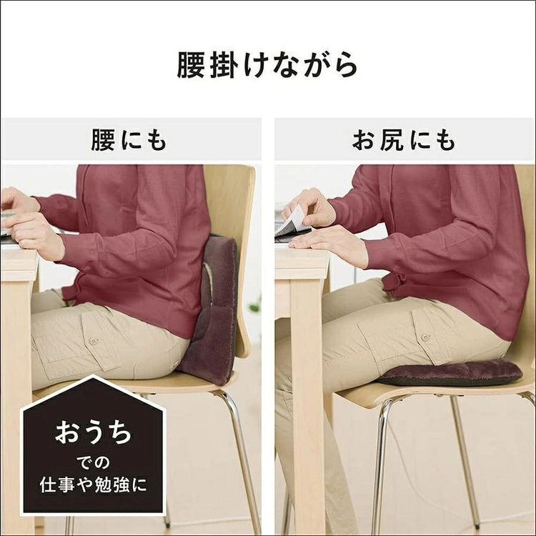 No. 2 - Panasonic 電熱暖腳墊  - 4