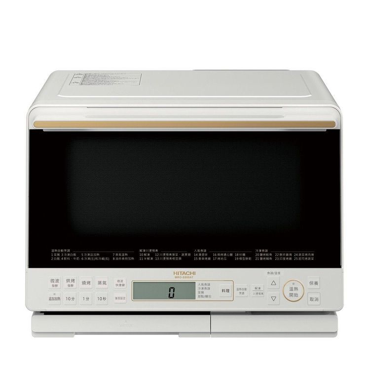 No. 8 - HITACHI日立 31L過熱水蒸氣烘烤微波爐 - 2