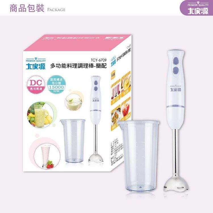No. 3 - 大家源 多功能料裡調理棒-簡配 - 5