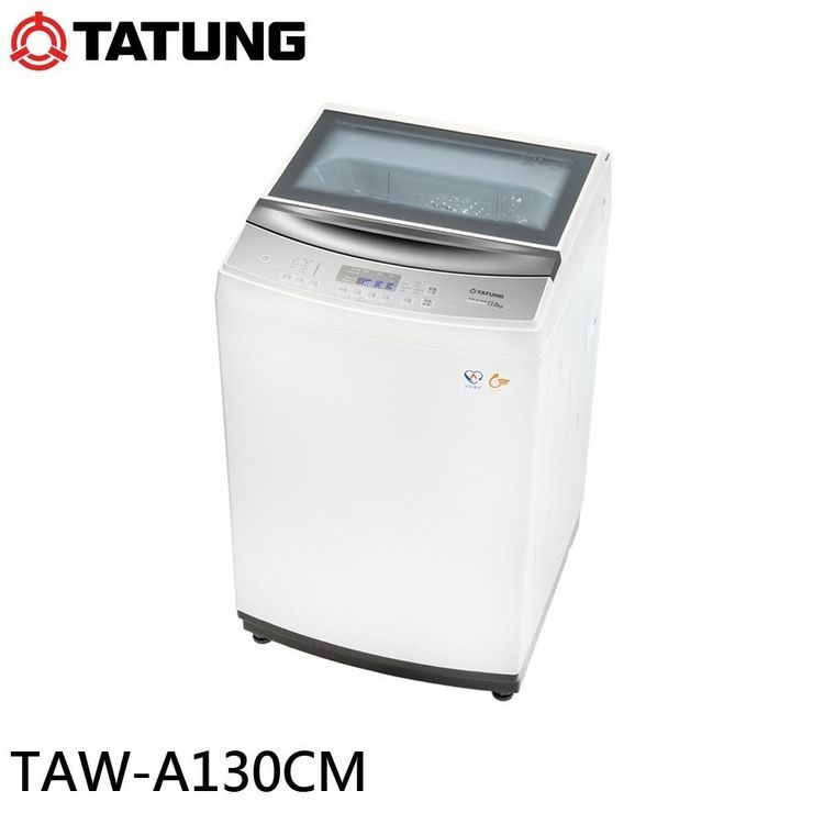 No. 7 - TATUNG大同 微電腦 FUZZY 定頻洗衣機  - 4
