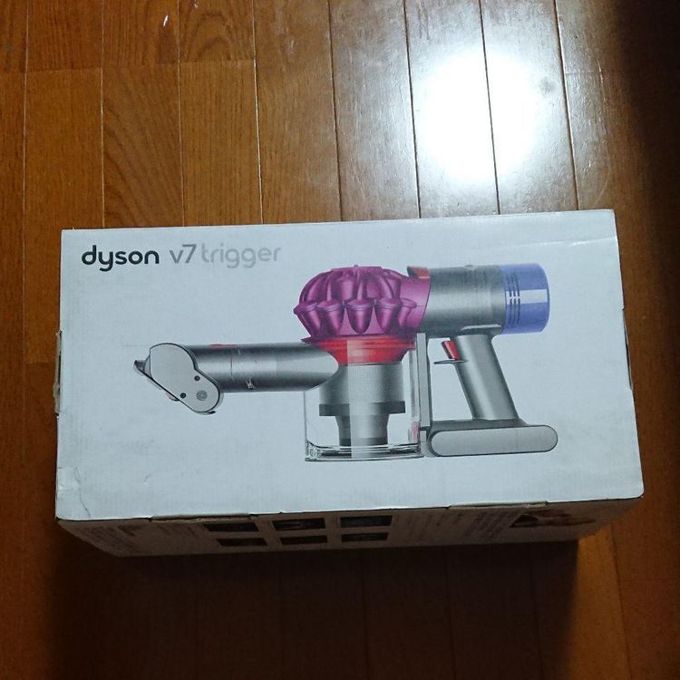 No. 7 - Dyson V7 Trigger HH11 MH - 3