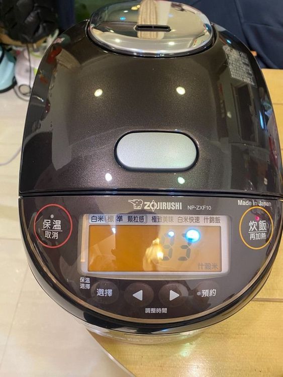 No. 2 - ZOJIRUSHI象印 多段式壓力IH電子鍋 - 2