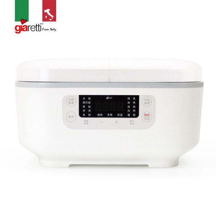 No. 8 - Giaretti珈樂堤 雙廚雙鍋獨立溫控萬用電子鍋 - 1