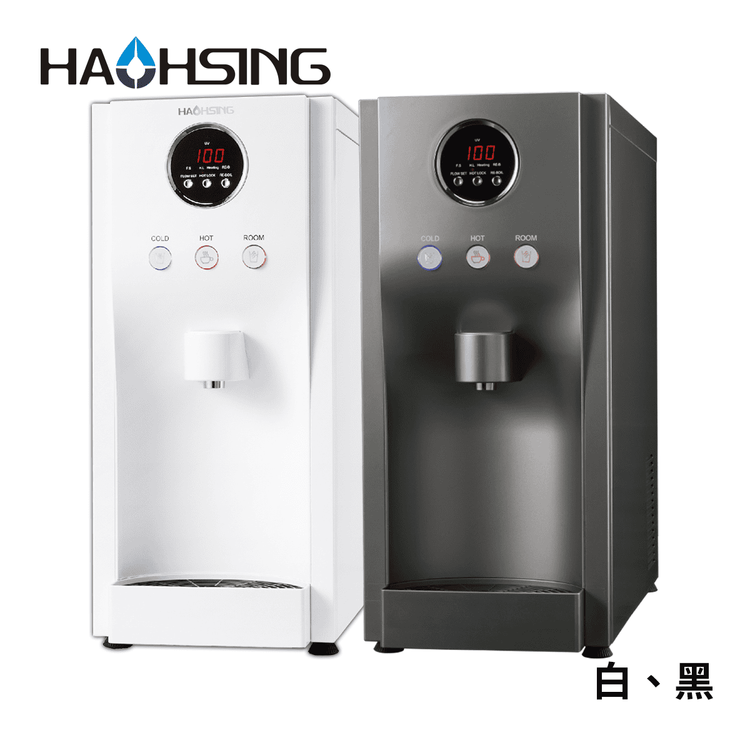 No. 5 - HAOHSING豪星 冰溫熱三溫桌上型飲水機 - 2