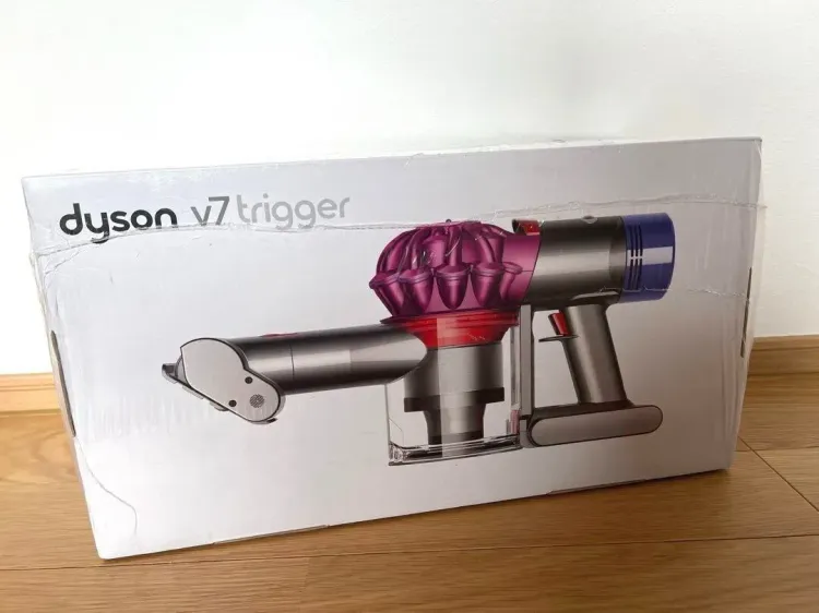 No. 7 - Dyson V7 Trigger HH11 MH - 1