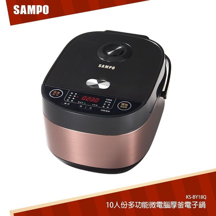 No. 2 - SAMPO聲寶 多功能微電腦厚釜電子鍋 - 2