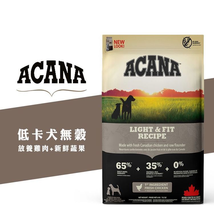 No. 3 - ACANA 高齡犬無穀配方／6kg - 4