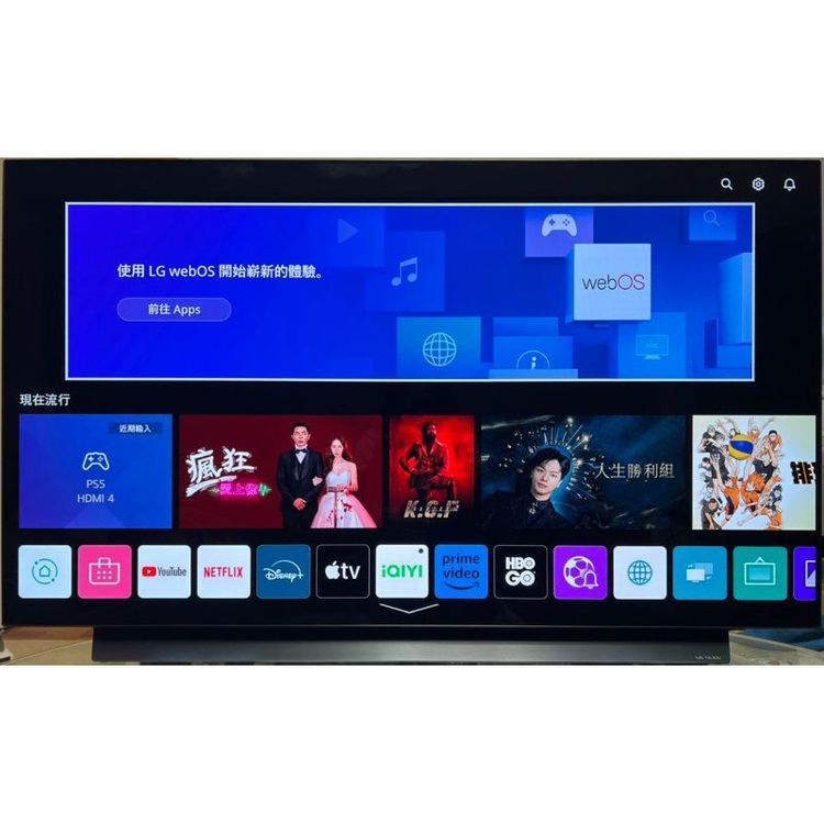 No. 5 - LG OLED 4K AI語音物聯網電視 - 5