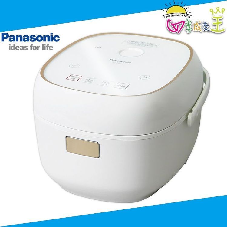 No. 6 - Panasonic國際牌  4人份IH微電腦電子鍋 - 2