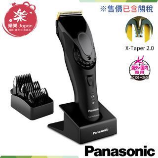No. 6 - 多功能電動剪髮器ER-511P-G - 4